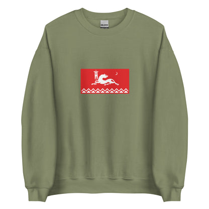 Russia - Avars | Ethnic Russian Flag Interactive Sweatshirt