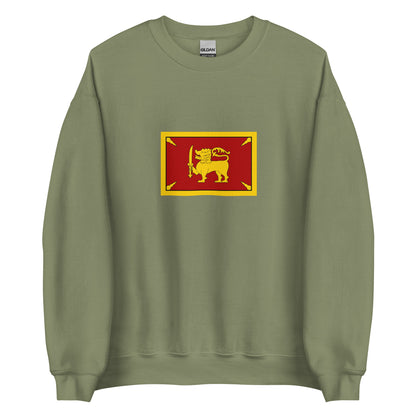 Sri Lanka - Sinhalese People | Ethnic Sri Lankan Flag Interactive Sweatshirt