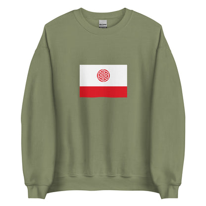 Switzerland - Arpitans | Ethnic Switzerland Flag Interactive Sweatshirt