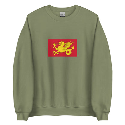 UK - Kingdom of Wessex (519-927) | Historical British Flag Interactive Sweatshirt