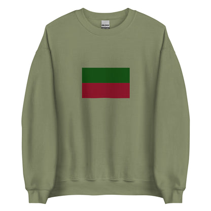 Mexico - Zapotec People | Indigenous Mexican Flag Interactive Sweatshirt