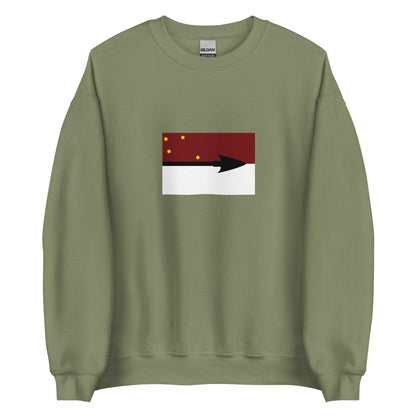Argentina - Selk'nam People | Indigenous Argentina Flag Interactive Sweatshirt