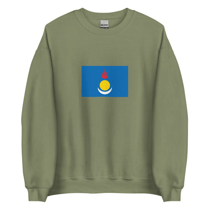 China - Southern Mongolians | Ethnic Chinese Flag Interactive Sweatshirt