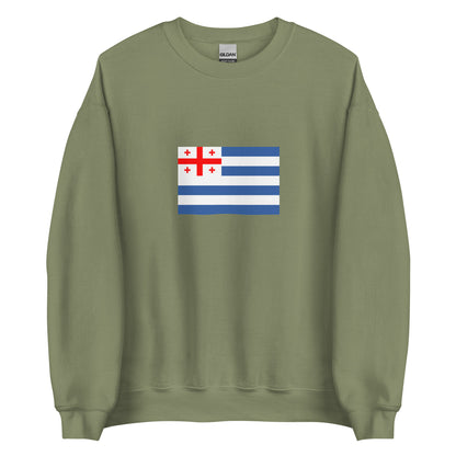 Georgia - Adjarians | Ethnic Georgian Flag Interactive Sweatshirt