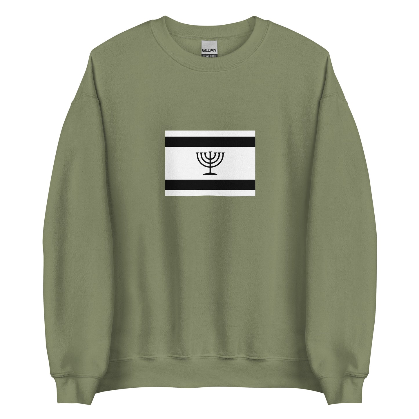 Israel - Ashkenazi Jews | Ethnic Israeli Flag Interactive Sweatshirt