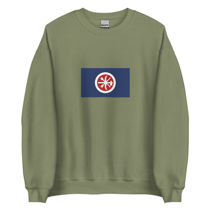 USA - Choctaw people | Native American Flag Interactive Sweatshirt