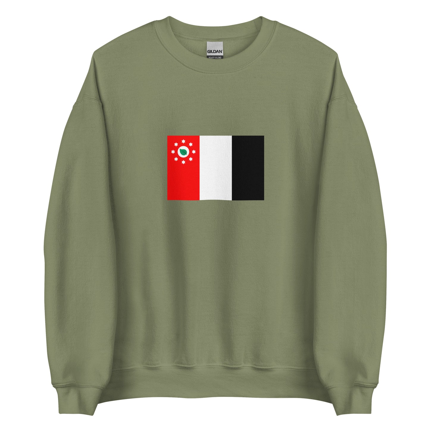 Australia - Murray Island people | Aboriginal Australian Flag Interactive Sweatshirt