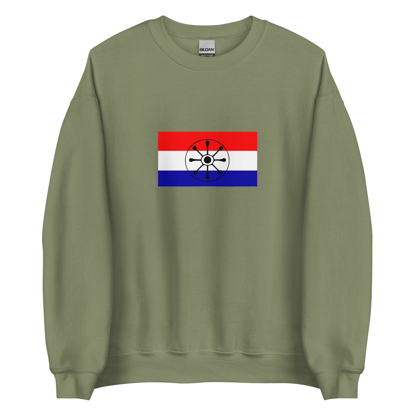 Brazil - Guarani people | Indigenous Brazilian Flag Interactive Sweatshirt