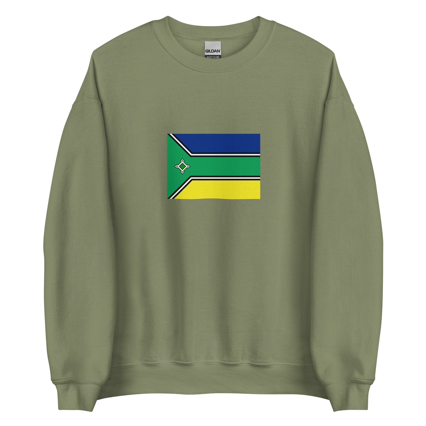 Brazil - Portuguese Guyanese | Ethnic Brazilian Flag Interactive Sweatshirt