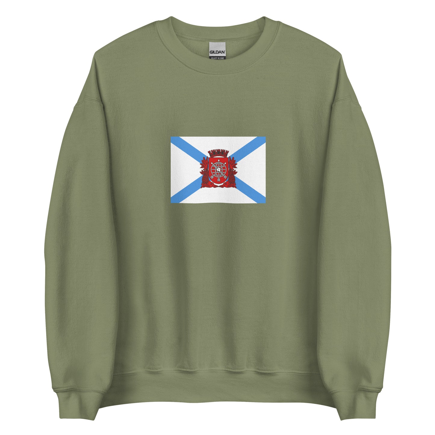 Brazil - Cariocas | Ethnic Brazilian Flag Interactive Sweatshirt