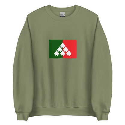 Italy - Carnians | Ethnic Italian Flag Interactive Sweatshirt