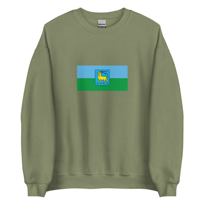 Italy - Istrian Italians | Ethnic Italian Flag Interactive Sweatshirt