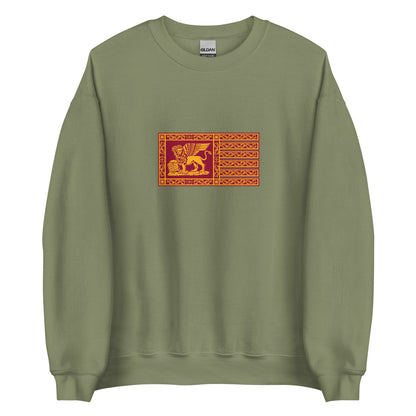 Italy - Venetians | Ethnic Italian Flag Interactive Sweatshirt
