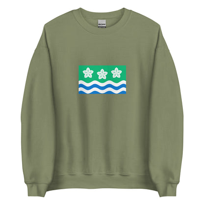 UK - Cumbrians | Ethnic British Flag Interactive Sweatshirt