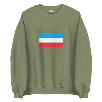 Poland - Greater Poles | Ethnic Polish Flag Interactive Sweatshirt