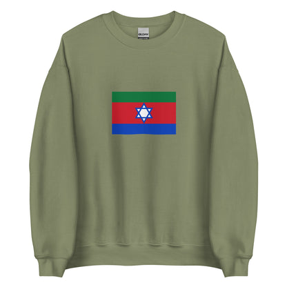 India - Kuki People | Ethnic Indian Flag Interactive Sweatshirt