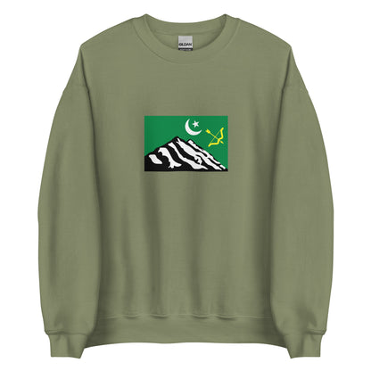 India - Burusho People | Ethnic Indian Flag Interactive Sweatshirt