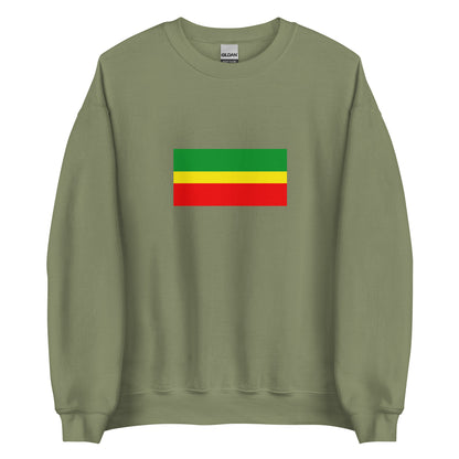 India - Kongu People | Ethnic Indian Flag Interactive Sweatshirt