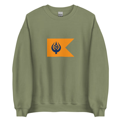 India - Maheshwari People | Ethnic Indian Flag Interactive Sweatshirt
