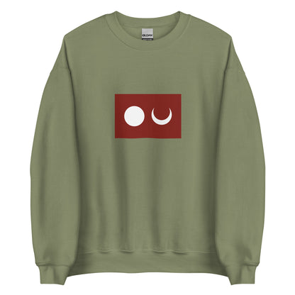 India - Tulu People | Ethnic Indian Flag Interactive Sweatshirt