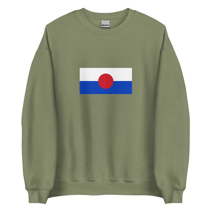 India - Mizo People | Ethnic Indian Flag Interactive Sweatshirt
