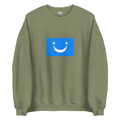 India - Karbi People | Ethnic Indian Flag Interactive Sweatshirt