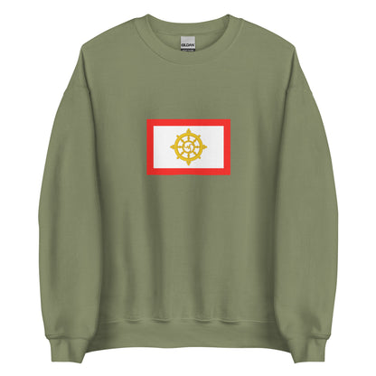 India - Sikkimese People | Ethnic Indian Flag Interactive Sweatshirt