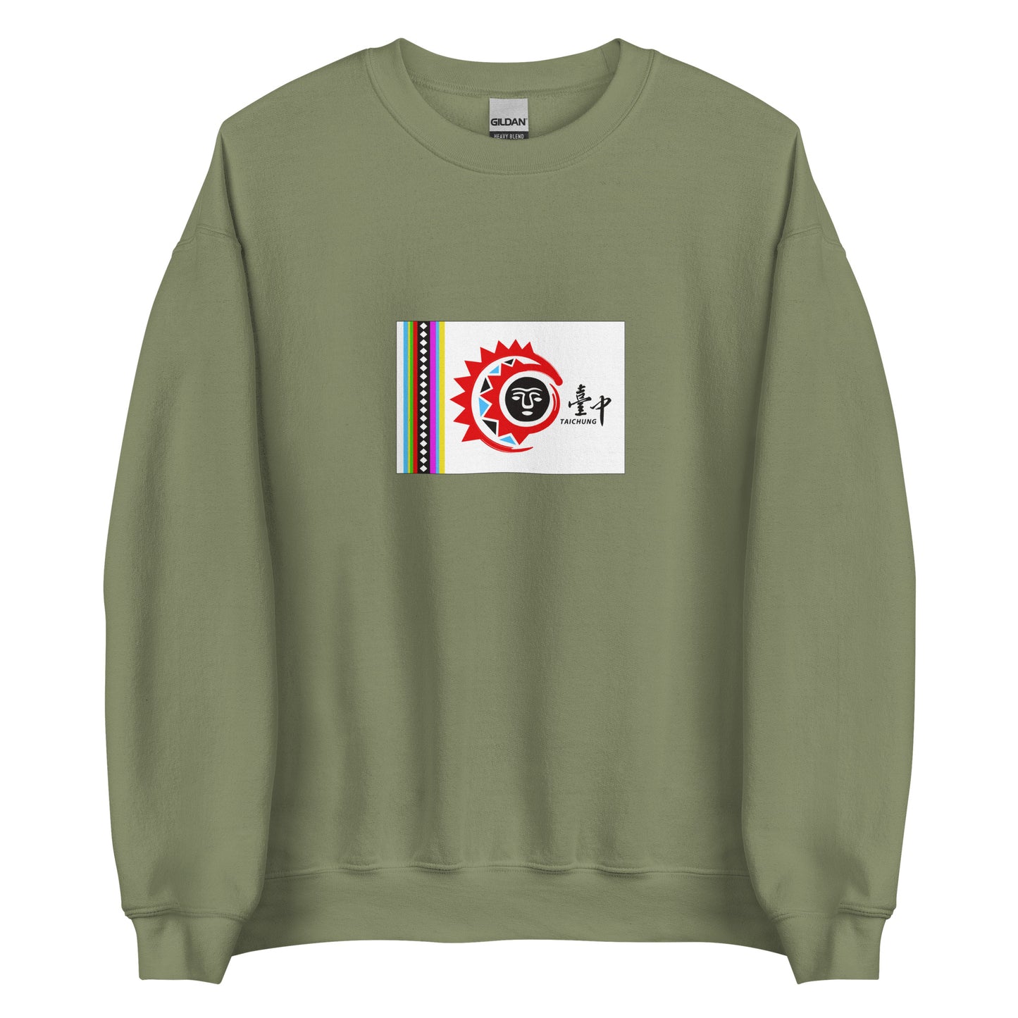 Taiwan - Taiwanese Indigenous people | Indigenous Taiwanese Flag Interactive Sweatshirt