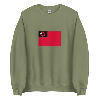 Japan - Burakumin People | Ethnic Japanese Flag Interactive Sweatshirt