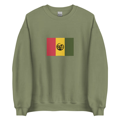 Canada - Black Nova Scotians | Ethnic Canadian Flag Interactive Sweatshirt