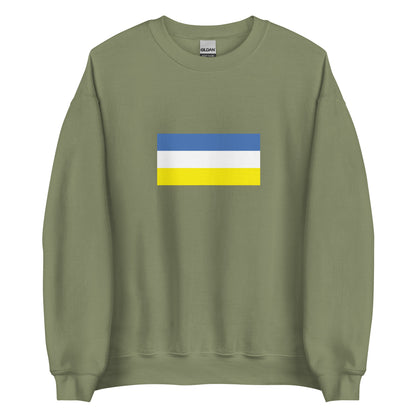 Iran - Hazaras | Ethnic Iranian Flag Interactive Sweatshirt