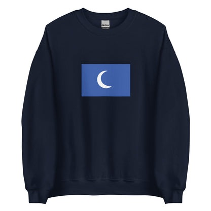 Algeria - Zayyanid Kingdom (1235-1554) | Historical Algerian Flag Interactive Sweatshirt