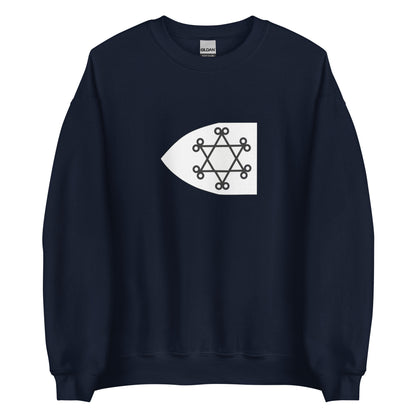 Algeria - Kingdom of Beni Abbas I (1510-1516) | Historical Algerian Flag Interactive Sweatshirt