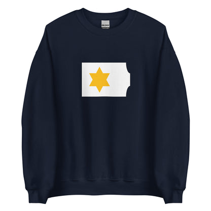 Algeria - Kingdom of Beni Abbas II (1516-1542) | Historical Algerian Flag Interactive Sweatshirt