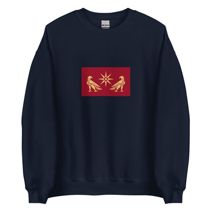 Armenia - Artaxiad (Artashesian) Dynasty (190BC-12AD) | Historical Armenian Flag Interactive Sweatshirt