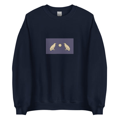 Armenia - Arsacid (Arshakuni) Dynasty (12-428) | Historical Armenian Flag Interactive Sweatshirt