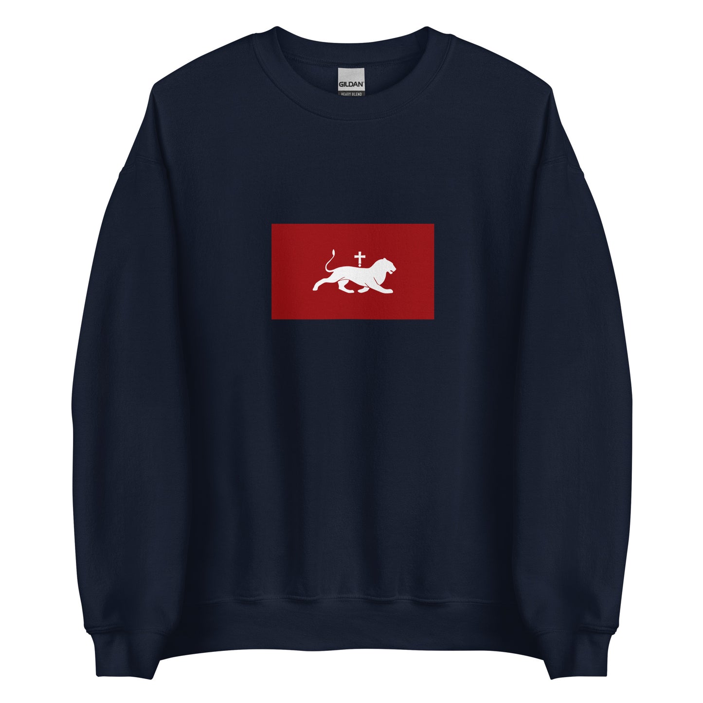 Armenia - Bagratuni Dynasty (880-1045) | Armenian Flag Interactive History Sweatshirt