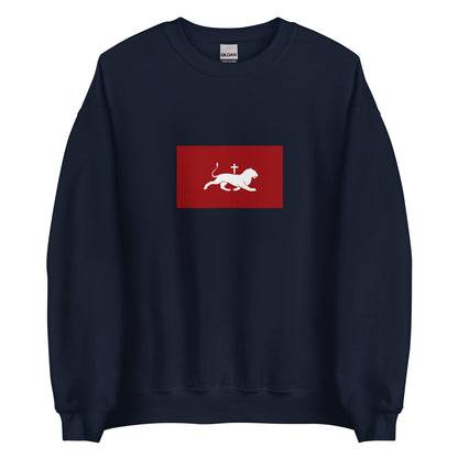 Armenia - Bagratuni Dynasty (880-1045) | Historical Armenian Flag Interactive Sweatshirt