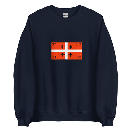 Armenia - Kingdom of Artsakh (1000-1261) | Historical Armenian Flag Interactive Sweatshirt