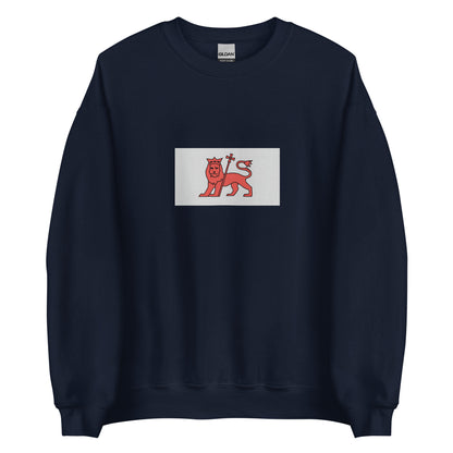 Armenia - Rubenid Dynasty (1080-1342) | Historical Armenian Flag Interactive Sweatshirt