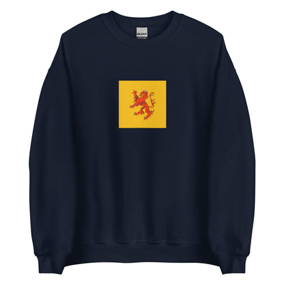 Armenia - Kingdom of Cilicia (1198-1375) | Historical Armenian Flag Interactive Sweatshirt