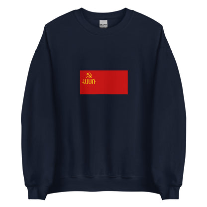Armenia - Armenian Soviet Socialist Republic (1940-1952) | Historical Armenian Flag Interactive Sweatshirt