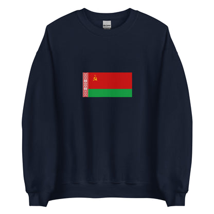Belarus - Byelarussian Soviet Social Republic (1951-1991) | Historical Belarus Flag Interactive Sweatshirt