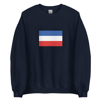 Bosnia Herzegovina - Kingdom of Yugoslavia (1918-1941) | Historical Bosnian Flag Interactive Sweatshirt