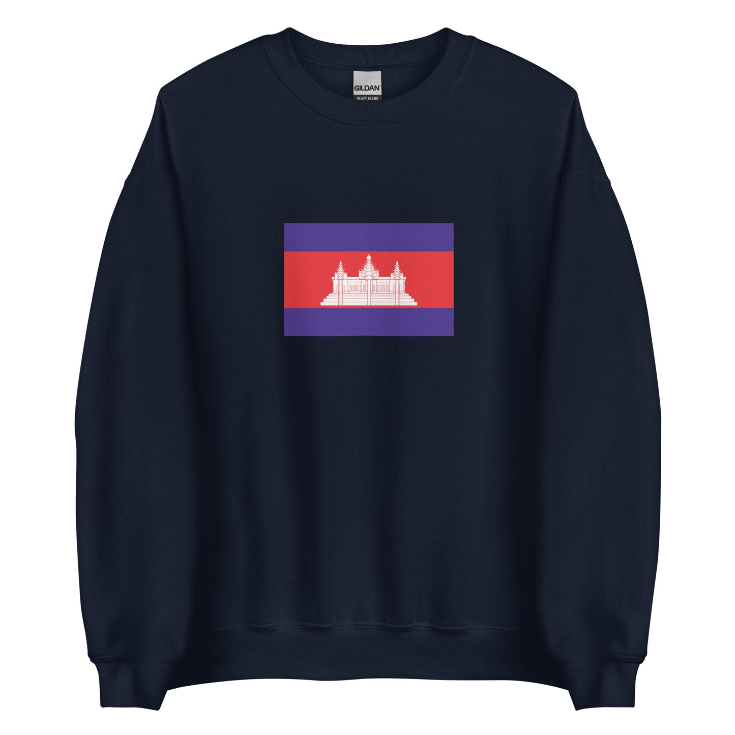 Cambodia - Kingdom of Cambodia (1953 - 1970) | Historical Flag Unisex Sweatshirt