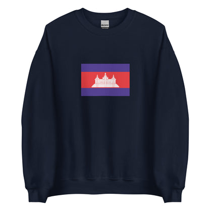 Cambodia - Kingdom of Cambodia (1953-1970) | Historical Cambodian Flag Interactive Sweatshirt
