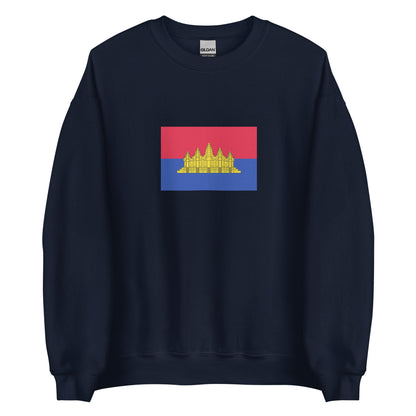 Cambodia - State of Cambodia (1989-1992) | Historical Cambodian Flag Interactive Sweatshirt
