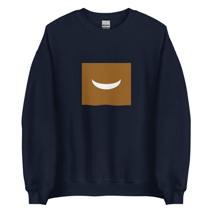 Chad - Bornu Empire (1380-1893) | Historical Chadian Flag Interactive Sweatshirt