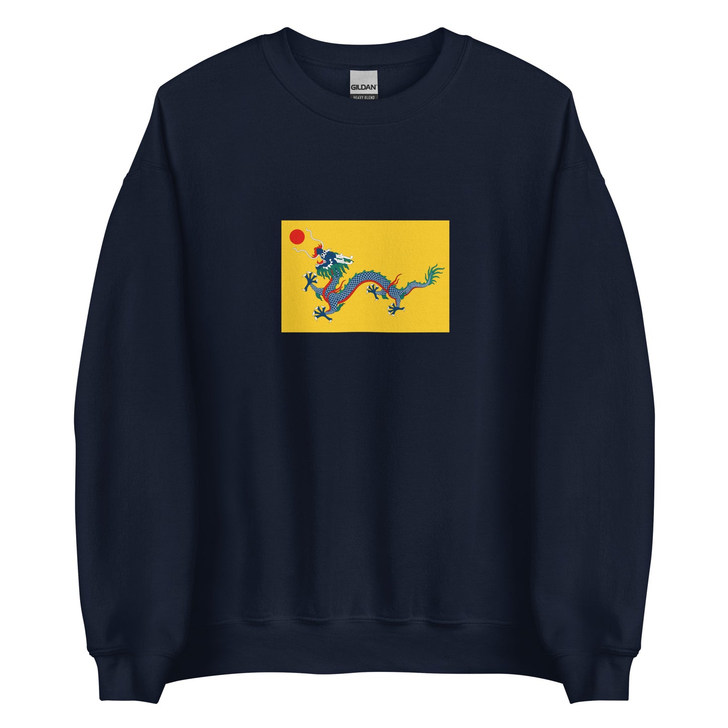 China - Qing Dynasty (1636-1912) | Historical Chinese Flag Interactive Sweatshirt