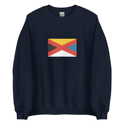 China - Empire of China (1915-1916) | Historical Chinese Flag Interactive Sweatshirt